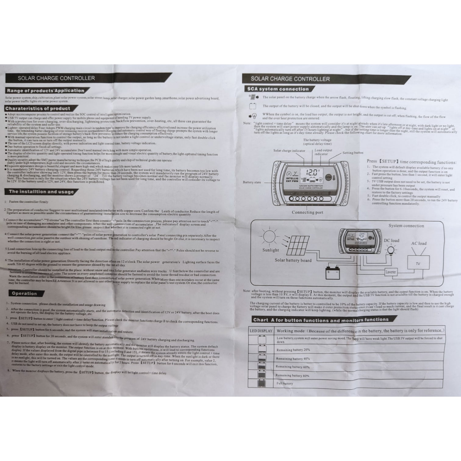 A folded white paper manual or instruction sheet for a solar charge controller, featuring black text, diagrams, and a feature table.