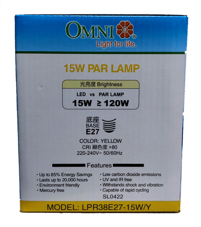 Omni 15W PAR 38 E27 220V Yellow LPR38E27-15W/Y, LED PAR 38 15W E27 220V Yellow