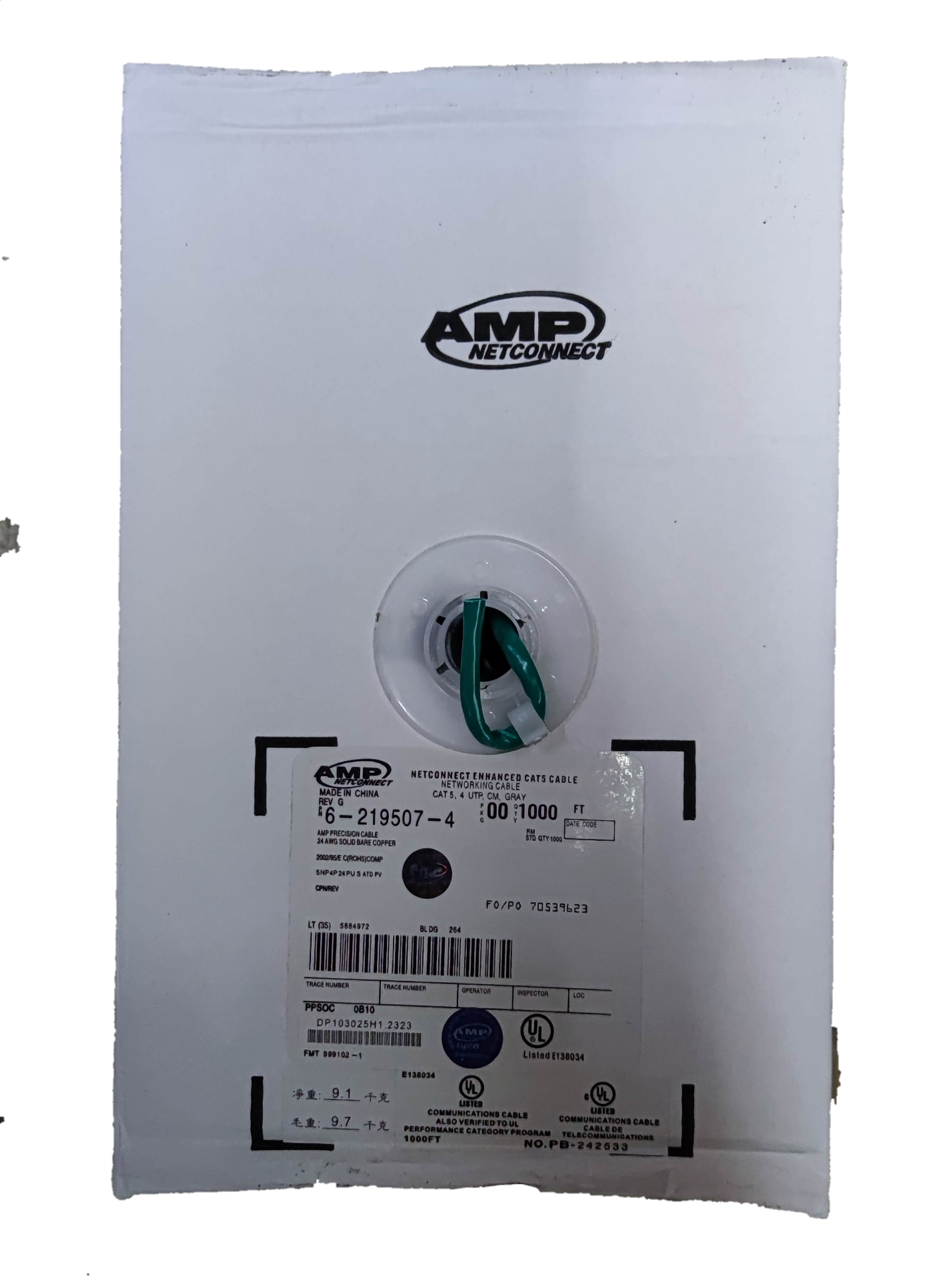 AMP CAT5e UTP LAN Cable 300 Meters in white packaging box with product label