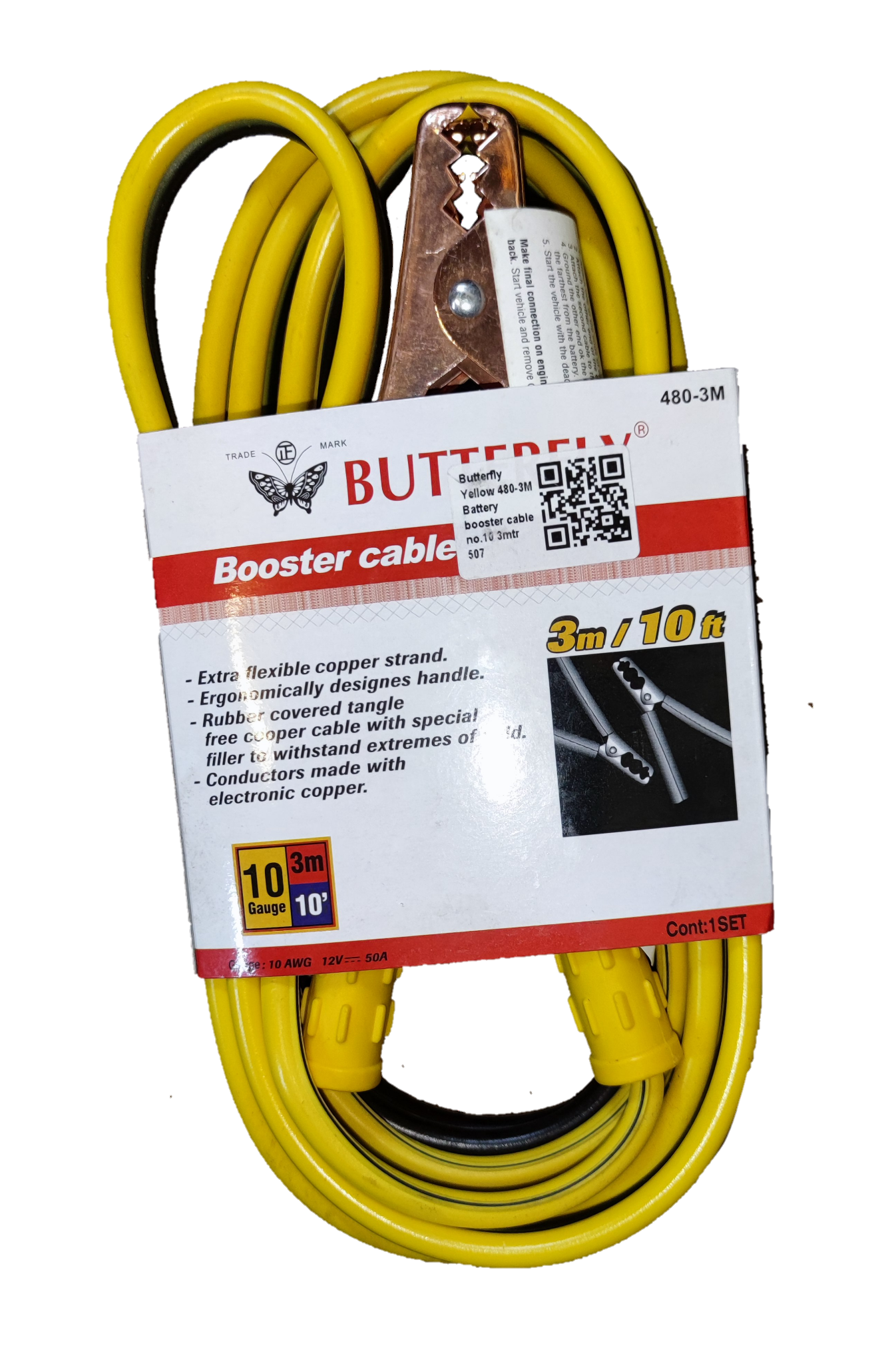 Butterfly Booster Cable 3 Meters yellow electrical system tool with copper clamps by Electx Electrical Supply