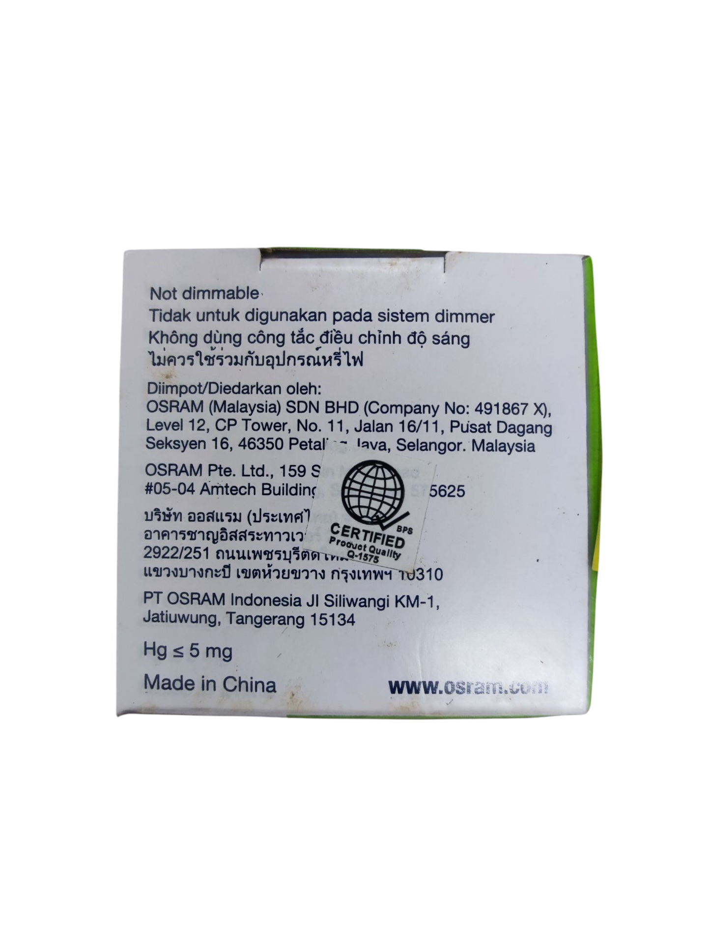 Osram 13W Warm White CFL E27 220V Spiral (Duluxstar Mini Twist)