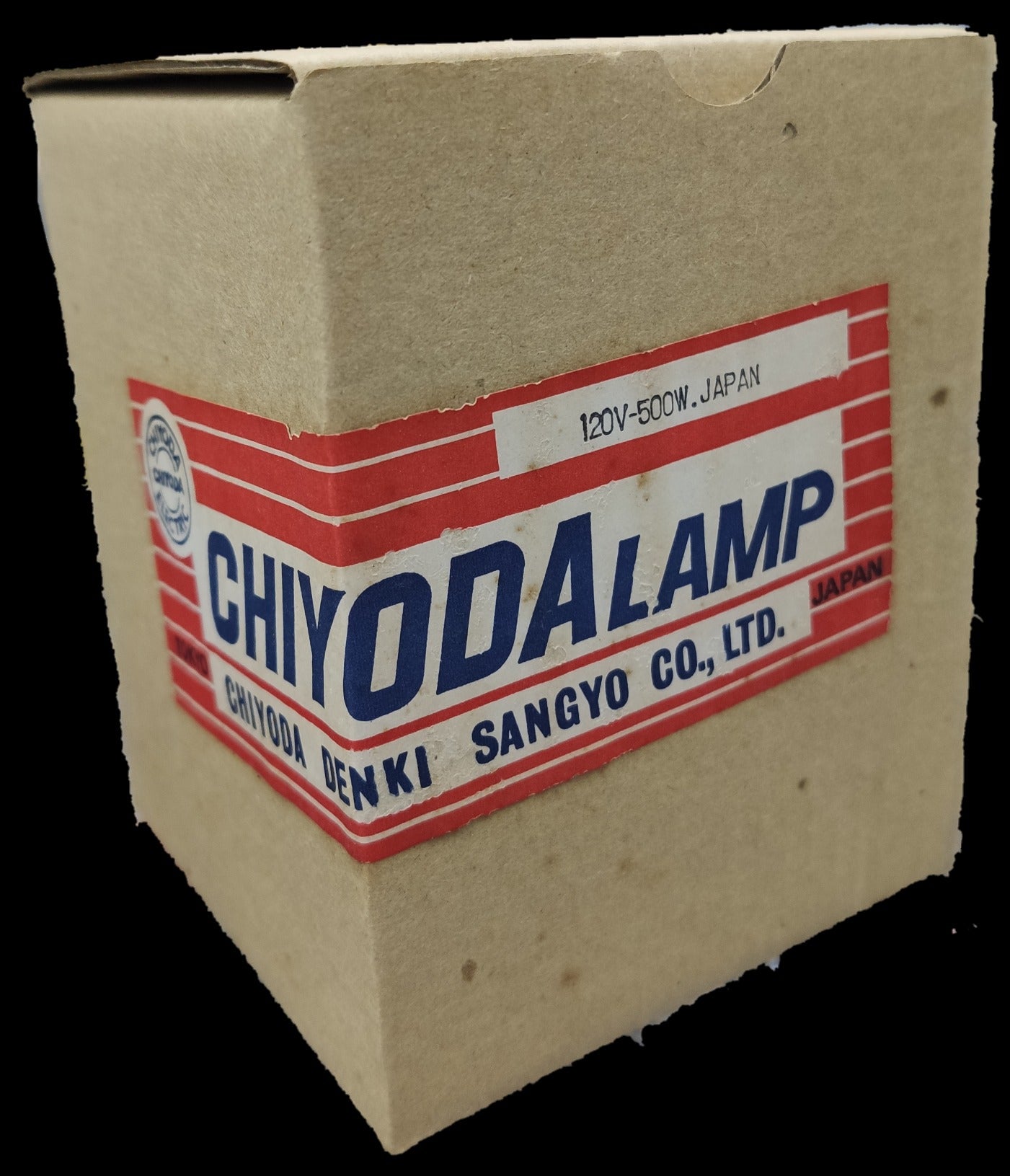 Electx Electrical Supply high powered mirrored reflector bulb in original Chiyoda Lamp packaging box