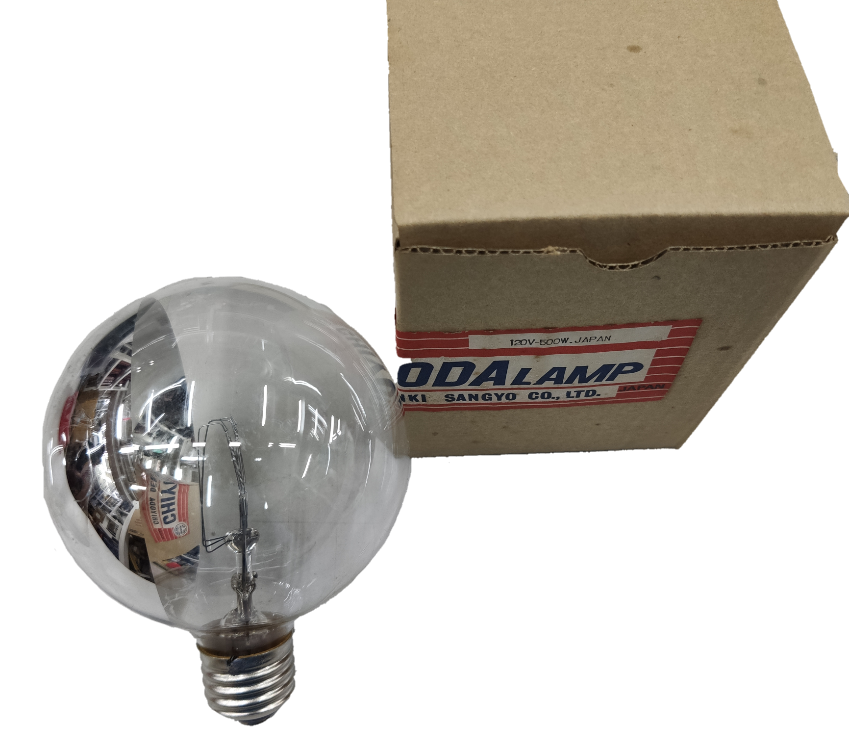 Electx Electrical Supply high powered mirrored reflector bulb incandescent light bulb with packaging box