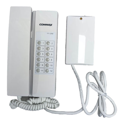 White intercom system with keypad and wall mount bracket on a white background
