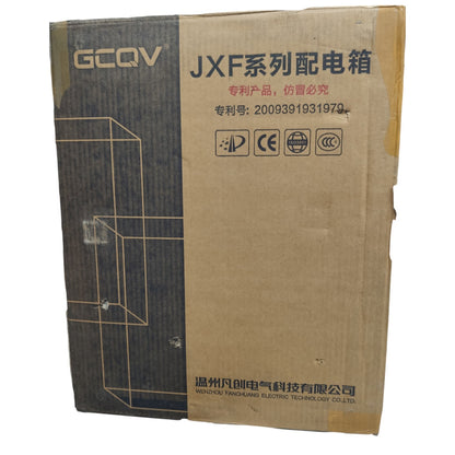Grippes Control Box 500 x 400 x 200 mm Powder Coated Beige, Electrical Enclosure, Metal Enclosure, Steel Wall Box Metal Box