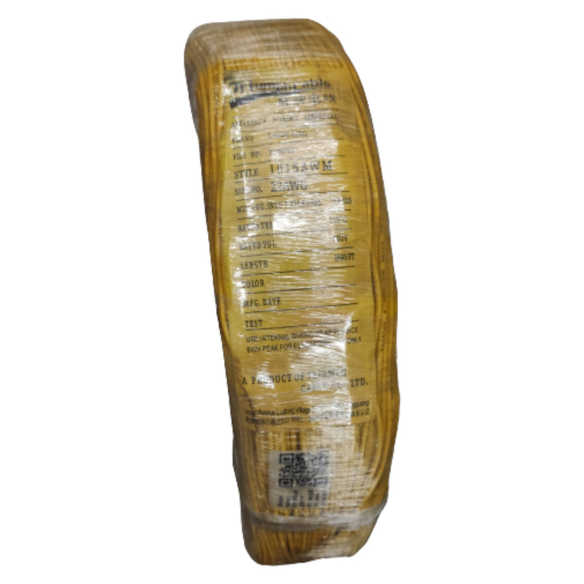 Hook Up Wire 0.30mm AWG 22 610 Meters UL1015 Stranded Appliance Wiring Material