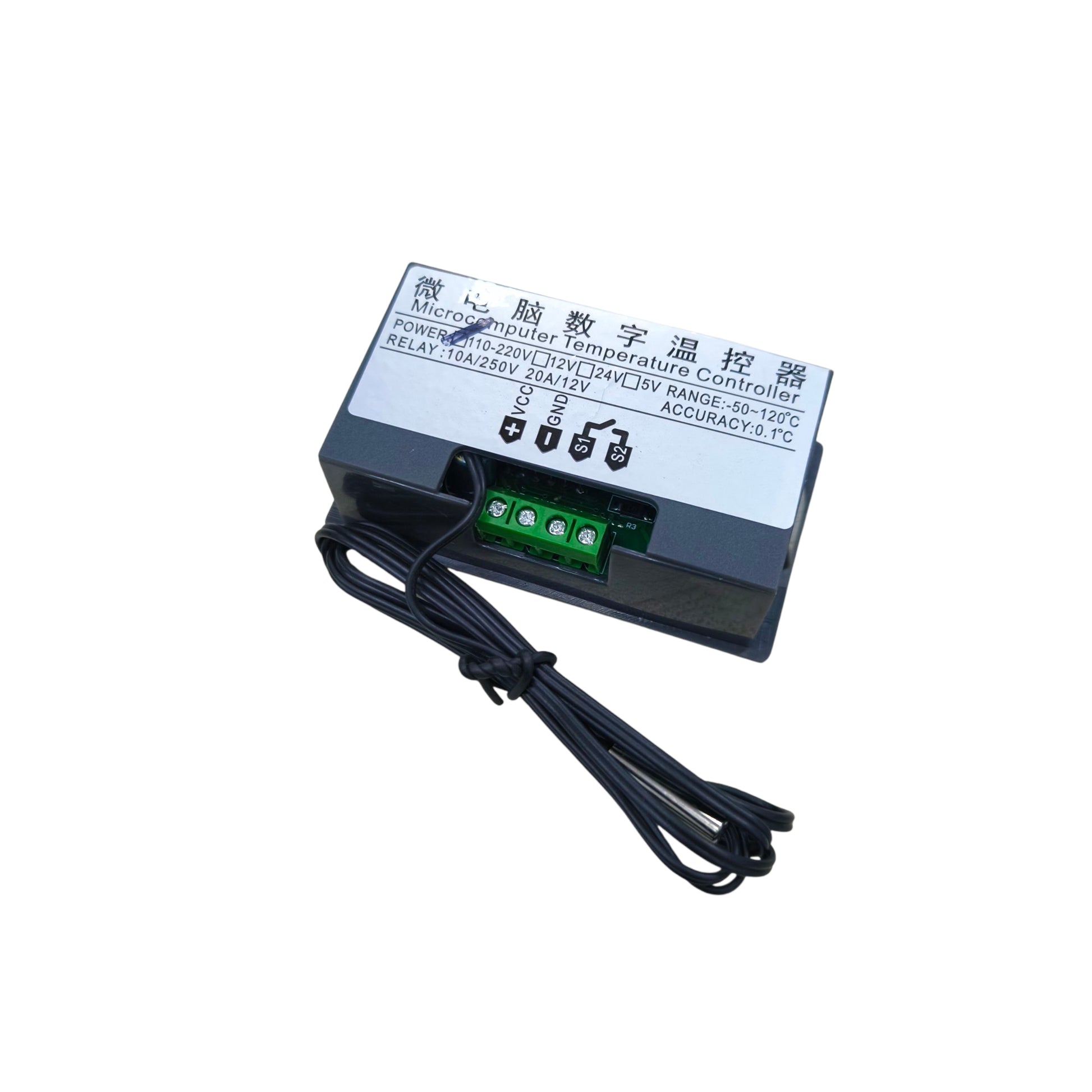 Grippes digital thermostat controller 220V for efficient water dispenser temperature regulation