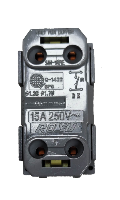 Royu Door Bell Switch 15A 250V Plano Series electrical component with metal contacts
