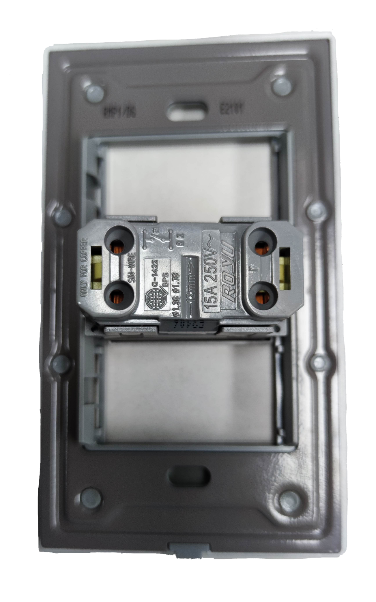 Royu Door Bell Switch with Plate 15A 250V metal switch component on gray plastic plate