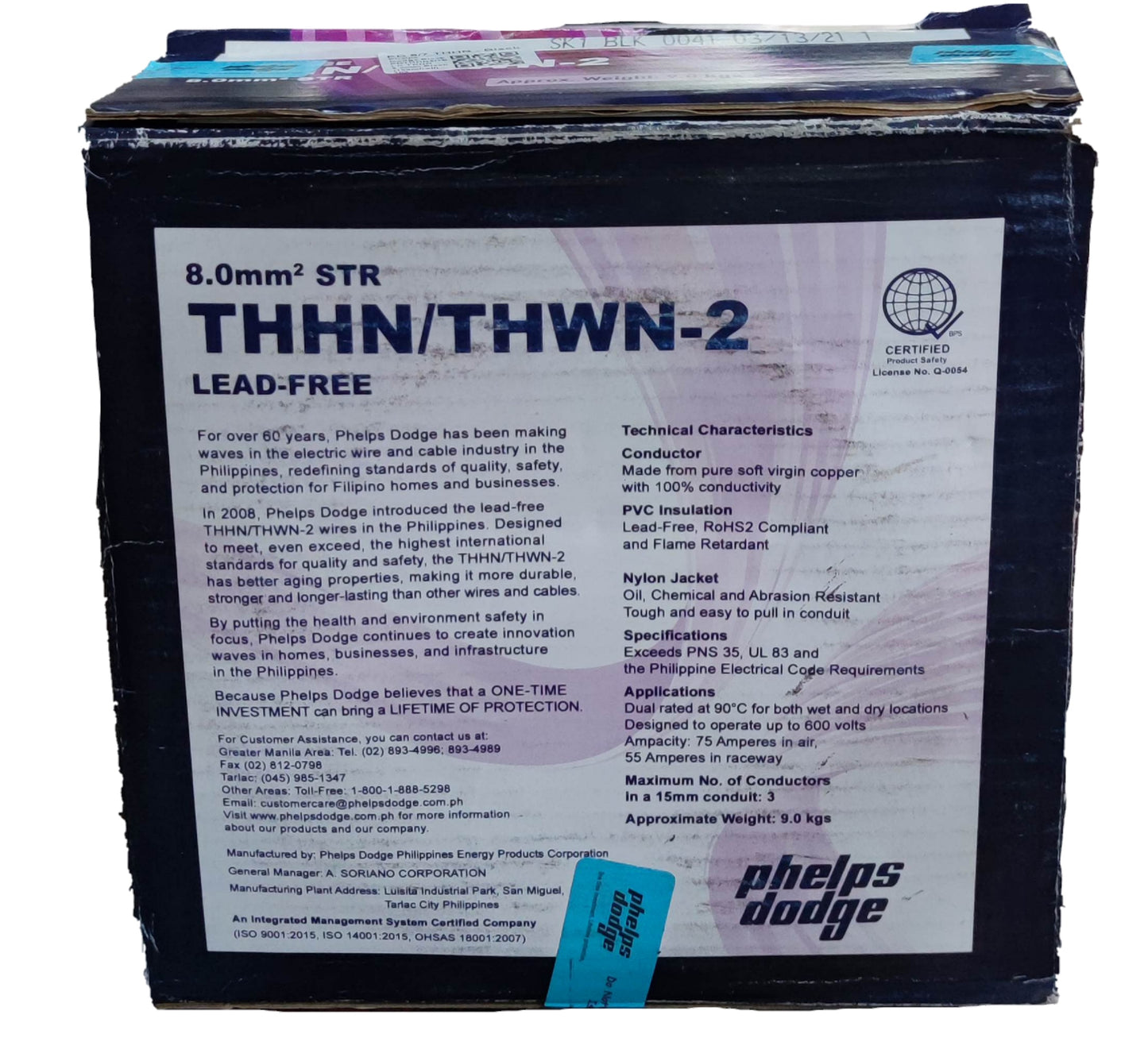 Phelps Dodge 8.0mm THHN AWG 8/7 (15 Meters) Black