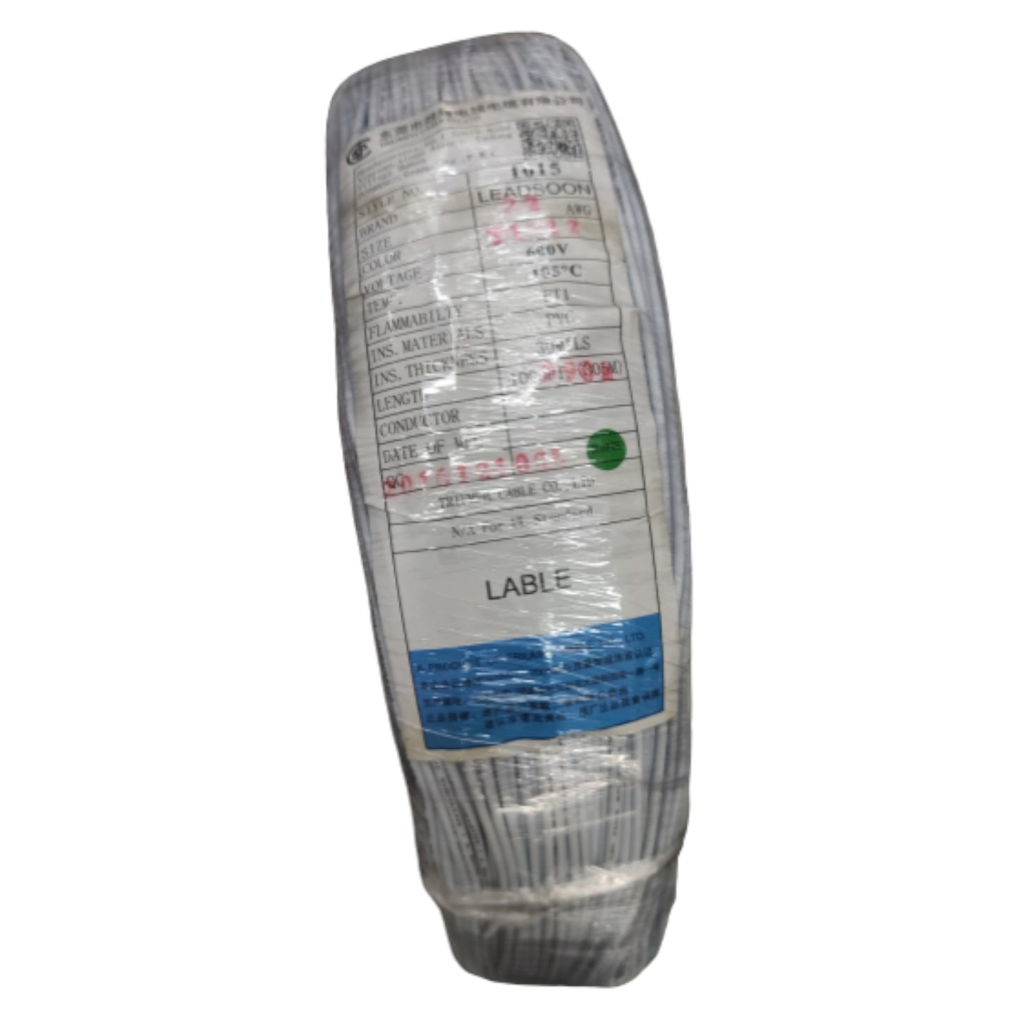 Hook Up Wire 0.30mm AWG 22 610 Meters UL1015 Stranded Appliance Wiring Material