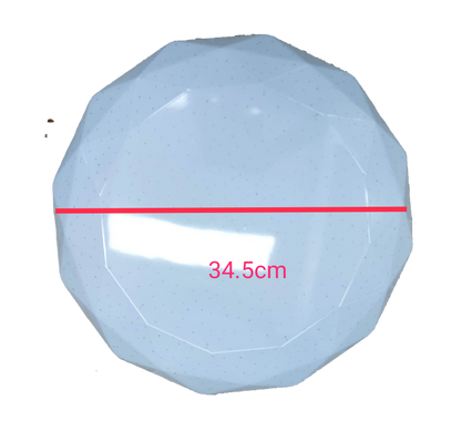 Ecolum 18W Ceiling Lights Daylight LED 220V with an elegant octagonal design and 34.5cm diameter