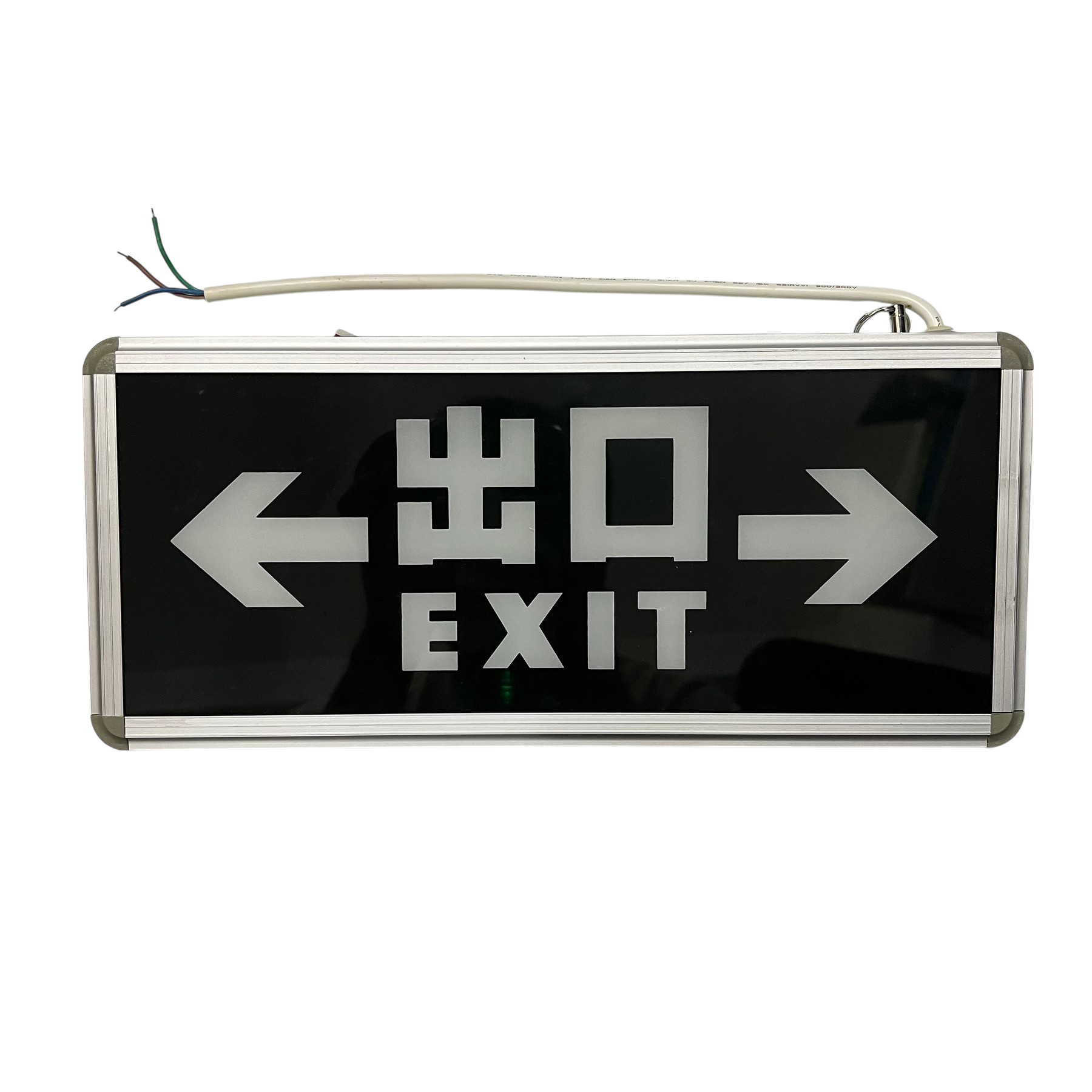Exit Sign With Arrow Left and Right Green illuminated work and safety light from China