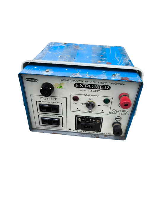 Dectron EXPower 300W Inverter and Battery Charger with AC output and 12V battery connections