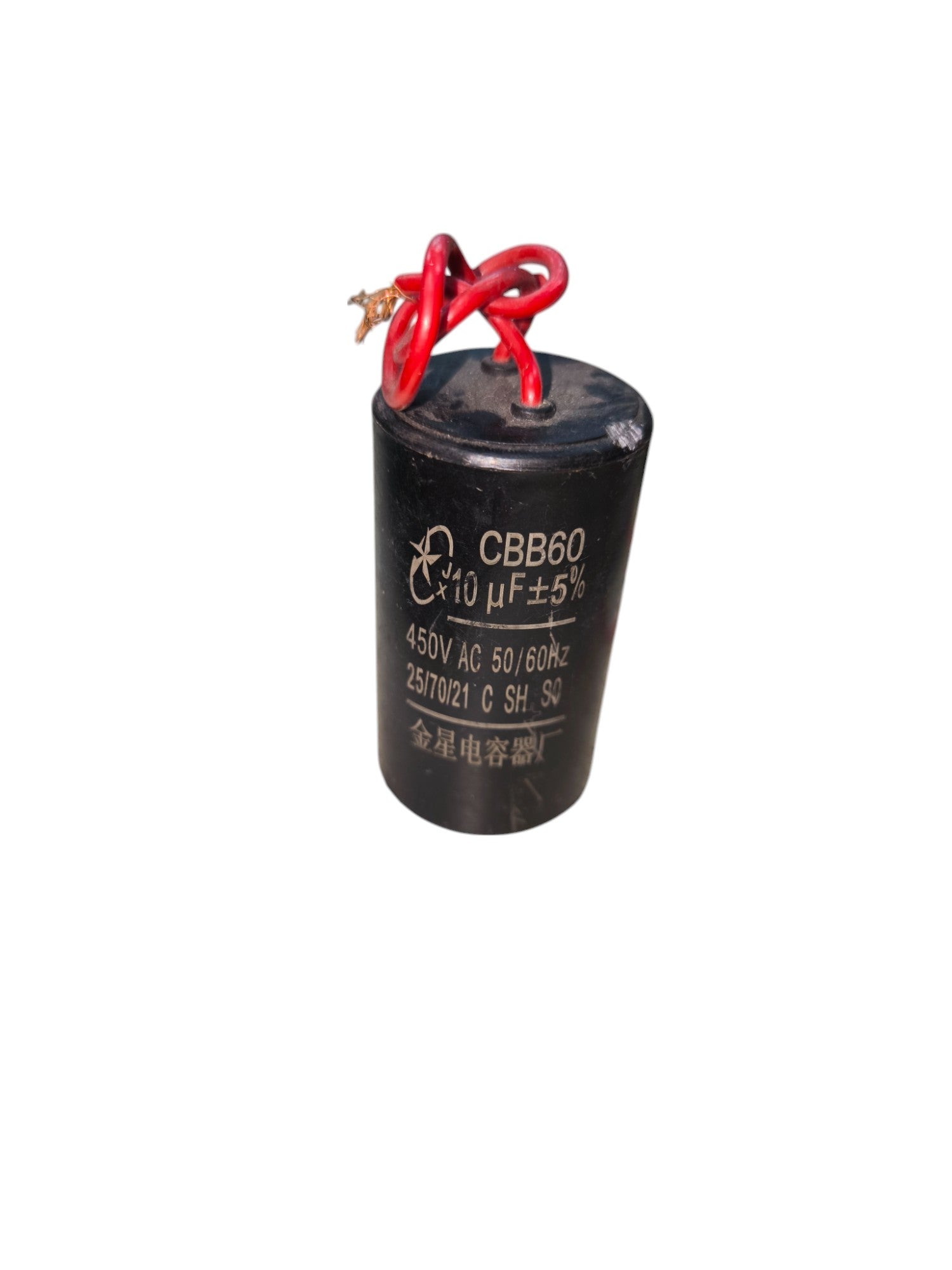 CBB black 10uF 450V capacitor with red wires for electrical circuitry and parts