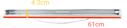 Ecolum 8W LED T8 fluorescent lamp tube measuring 61cm length and 4.3cm diameter