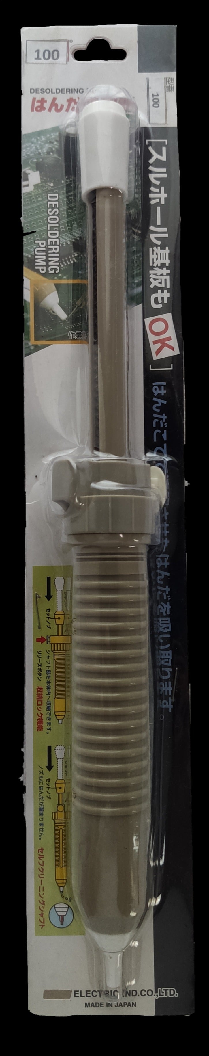 Grippes Desoldering Pump Big with ergonomic grip and metal tip in original packaging