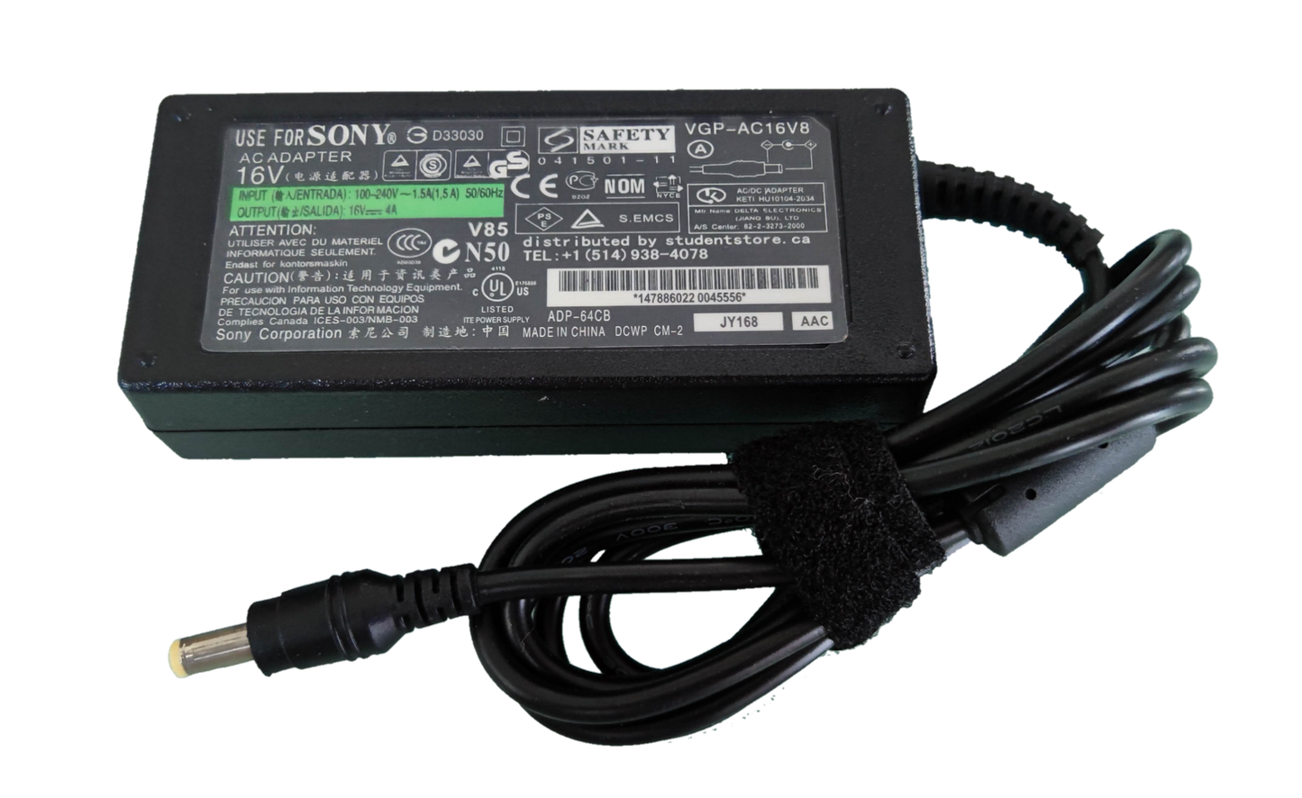 Sony laptop power supply AC adapter with 16V output and attached power cord