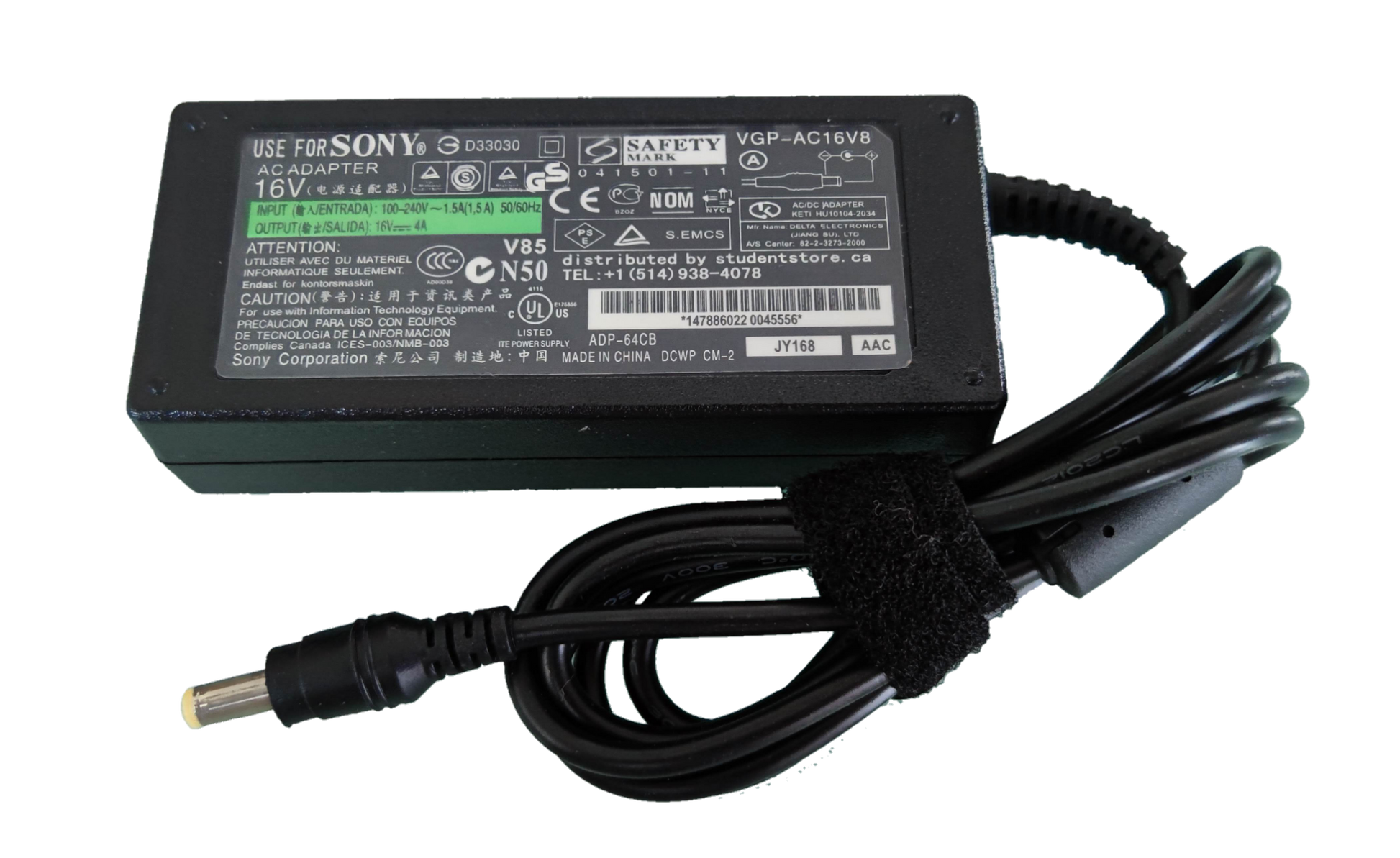 Sony laptop power supply AC adapter with 16V output and attached power cord