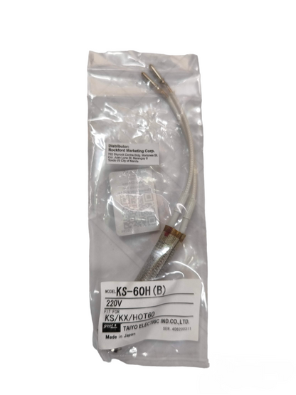 Goot 60W soldering iron element in a clear package for high-temperature soldering tasks