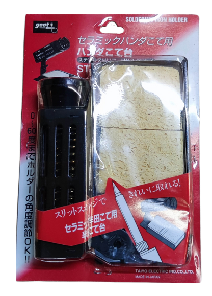 Goot 65W Soldering Station 220V PX-701 ceramic soldering iron holder with cleaning sponge