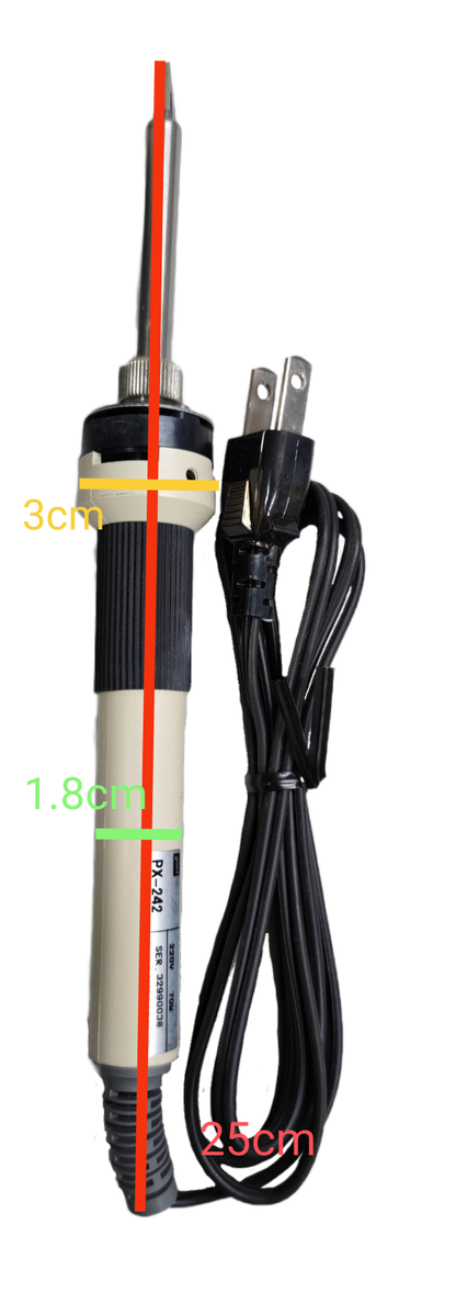 Goot 70W soldering iron 220V with ergonomic grip and 25cm power cord for precision soldering tasks