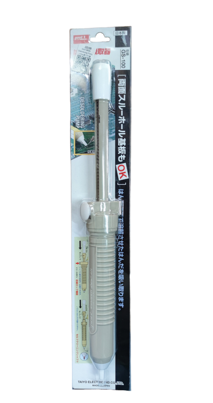 Goot Desoldering Pump Big hand tool for removing solder in electronics repair