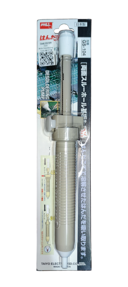 Goot GS-104 desoldering pump with ergonomic grip for efficient solder removal in electronics repair