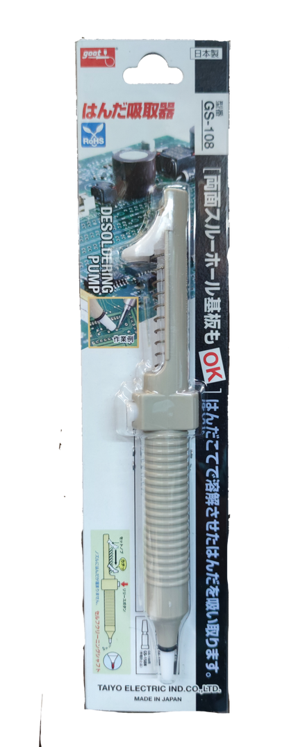 Goot Soldering pump Small - GS108 with ergonomic design for precise solder removal in electronics
