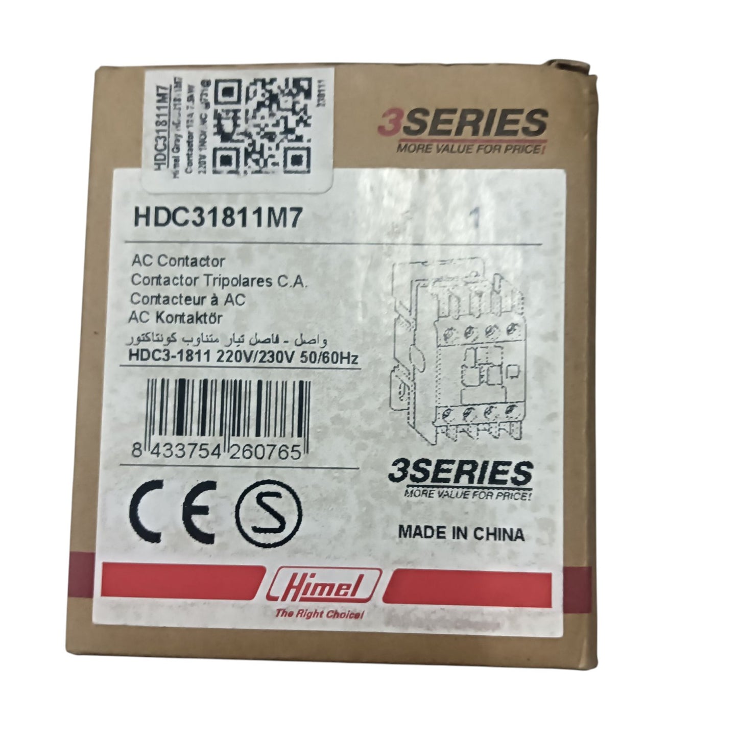 Himel Magnetic Contactor 18A 220V in branded 3 Series packaging for power points switches and plugs