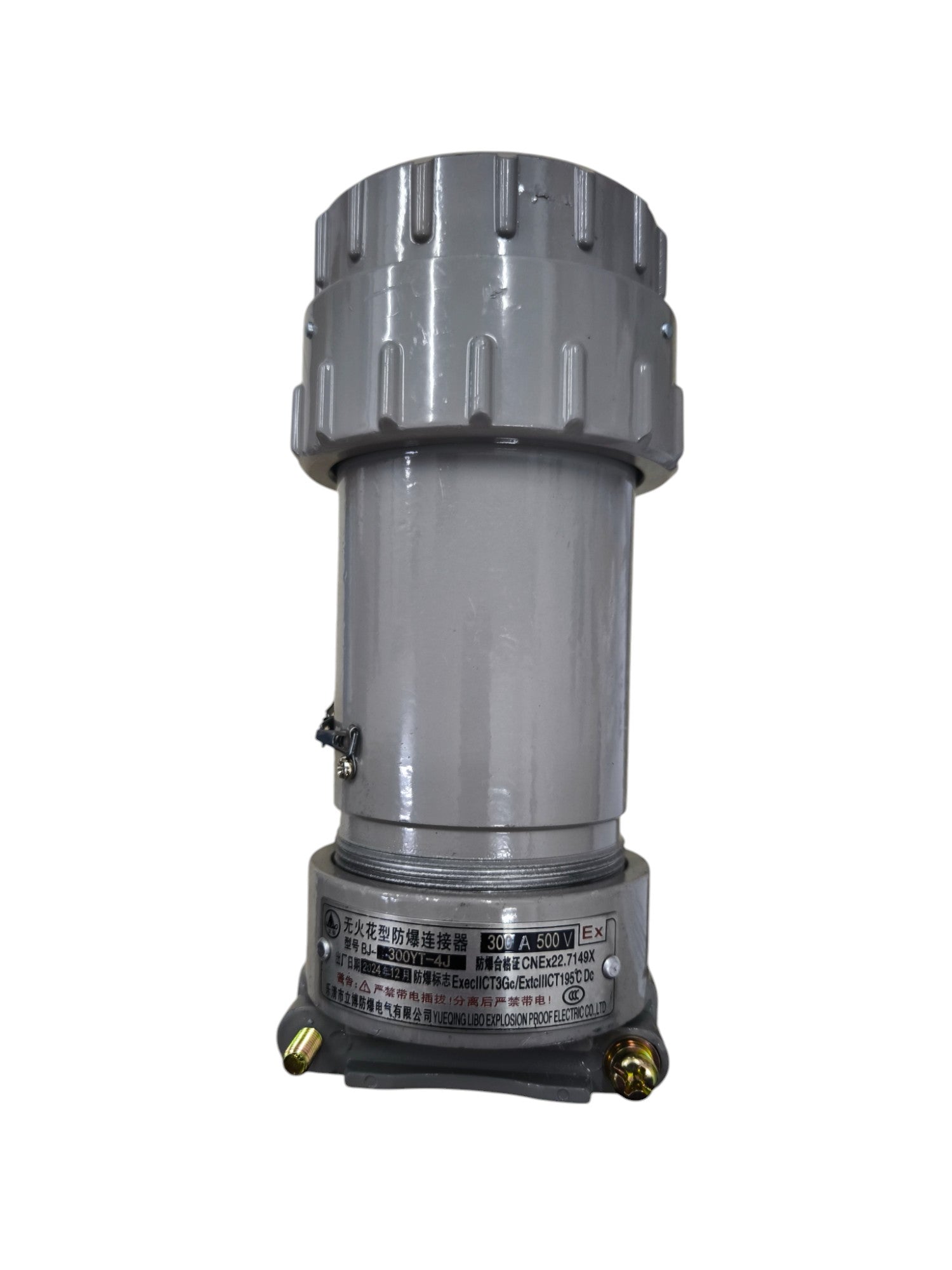 Grippes Industrial Explosion Proof Plug in gray metal housing for electrical circuitry and parts