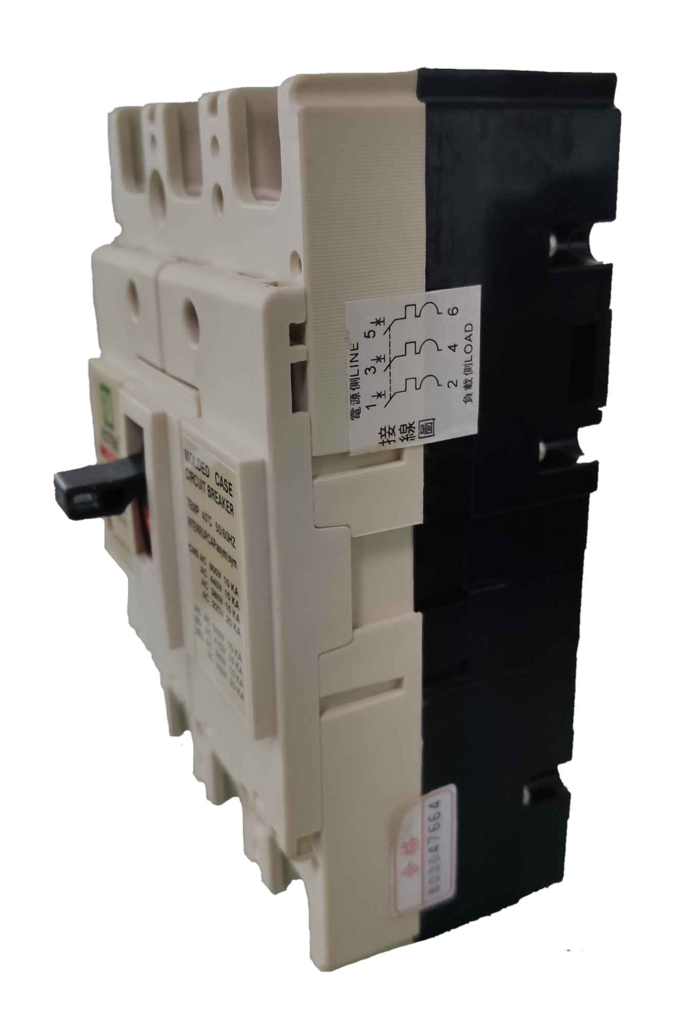 Koten 200A molded case circuit breaker for electrical protection and load management