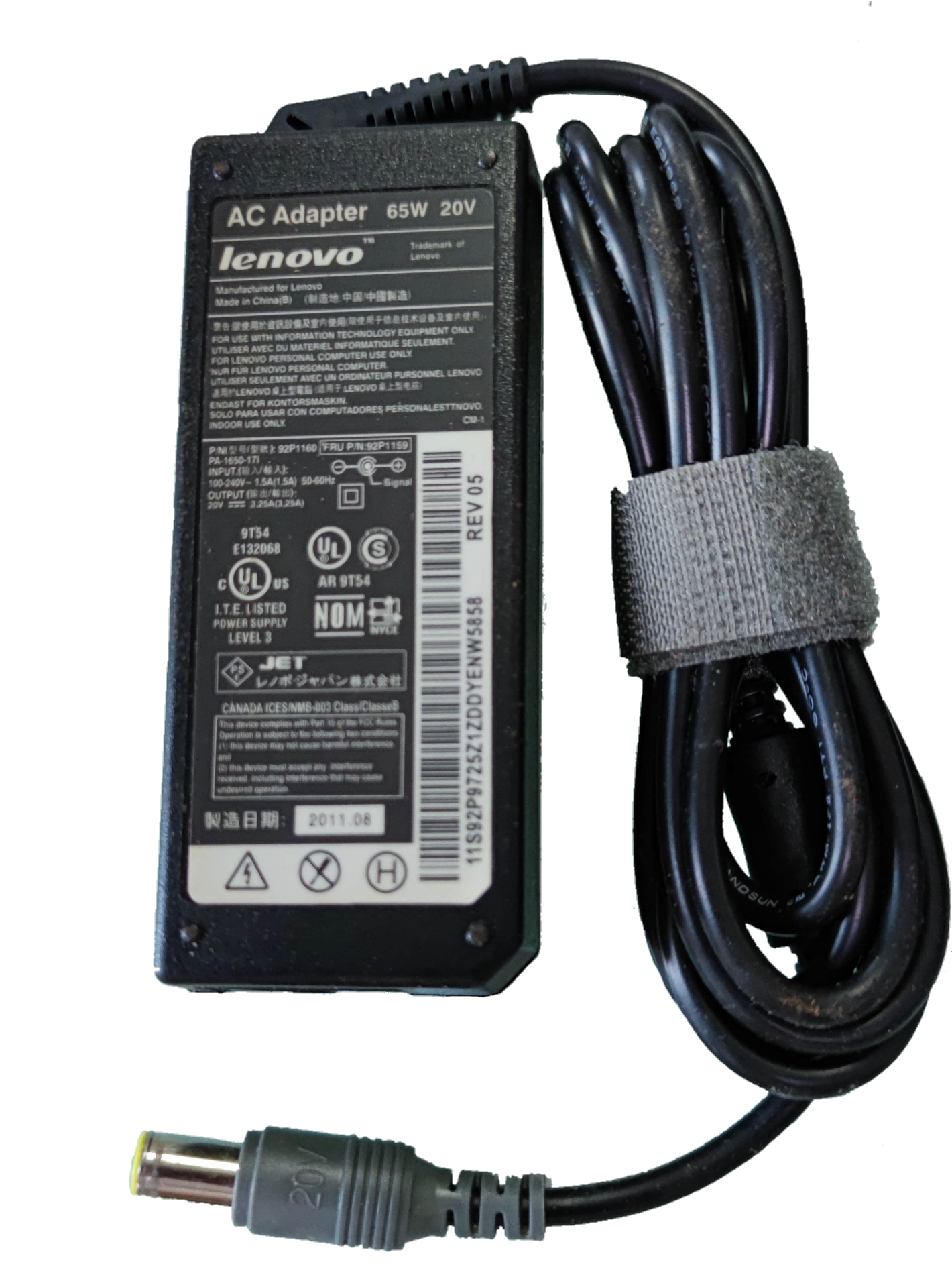 Lenovo Laptop Adaptor 20V DC 3.25A with black power cord and AC adapter unit