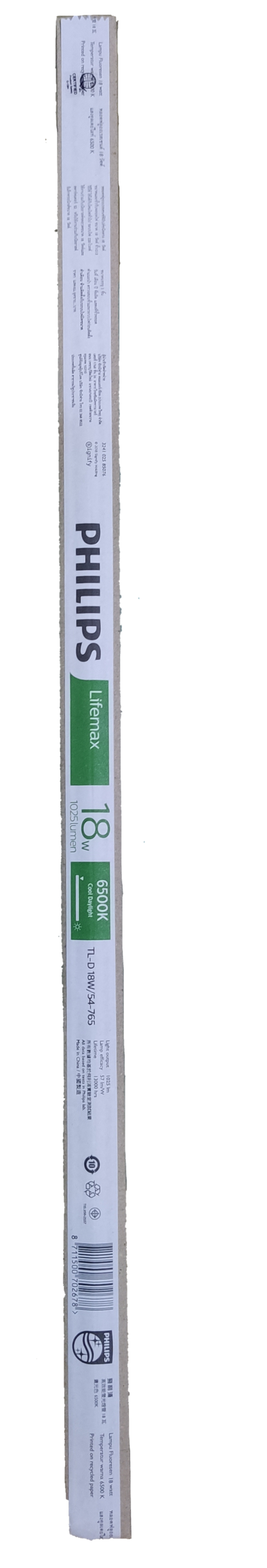 Philips 18W Fluorescent Tube T-8 Daylight for bright and energy-efficient lighting solutions