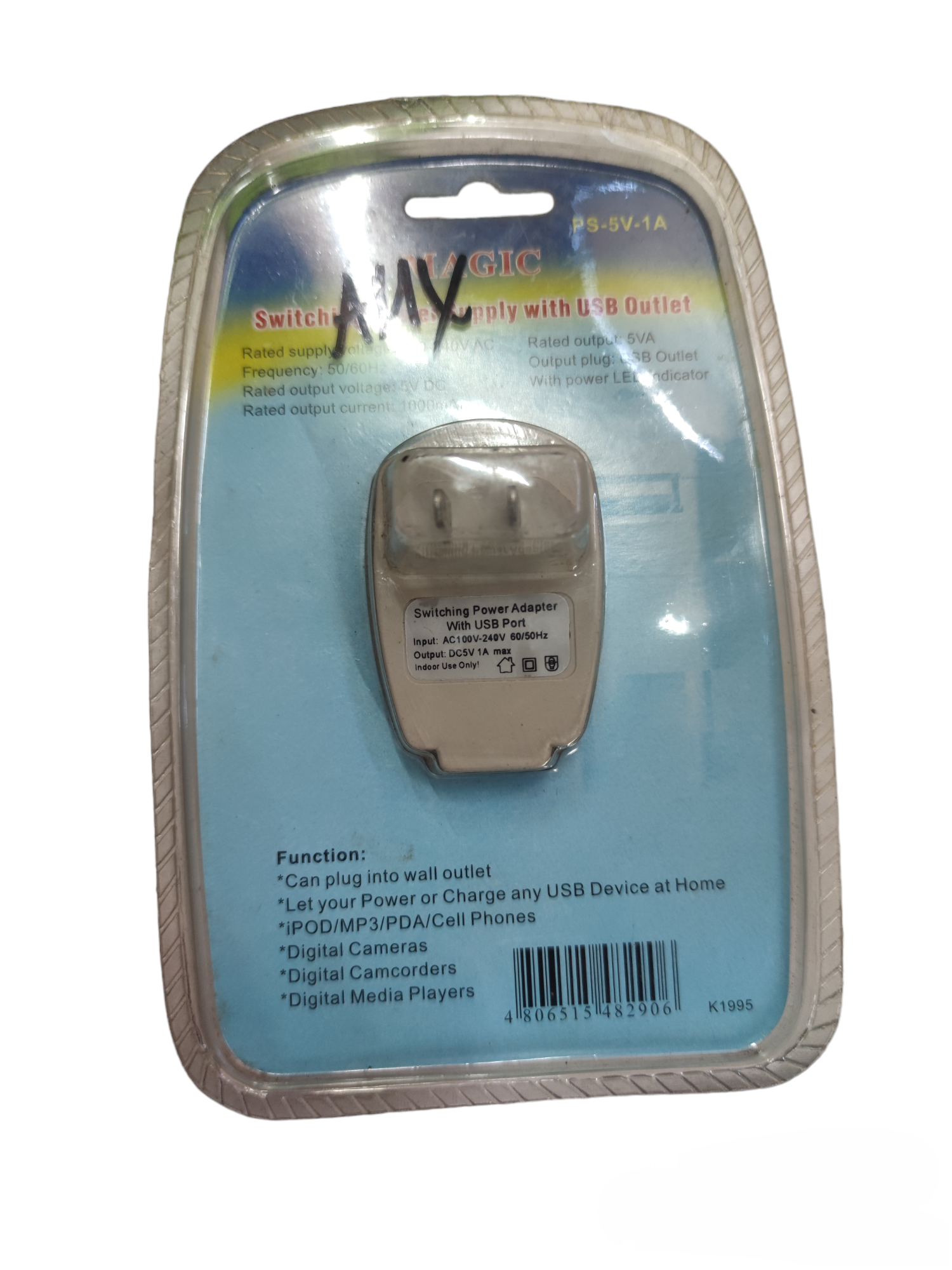 Magic 5V 1A USB power supply adapter in clear packaging for charging USB devices