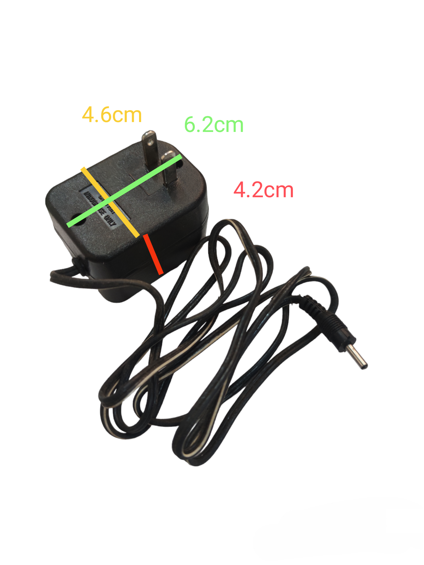 Local brand multi output AC adaptor with black cable and plug for powering multiple devices