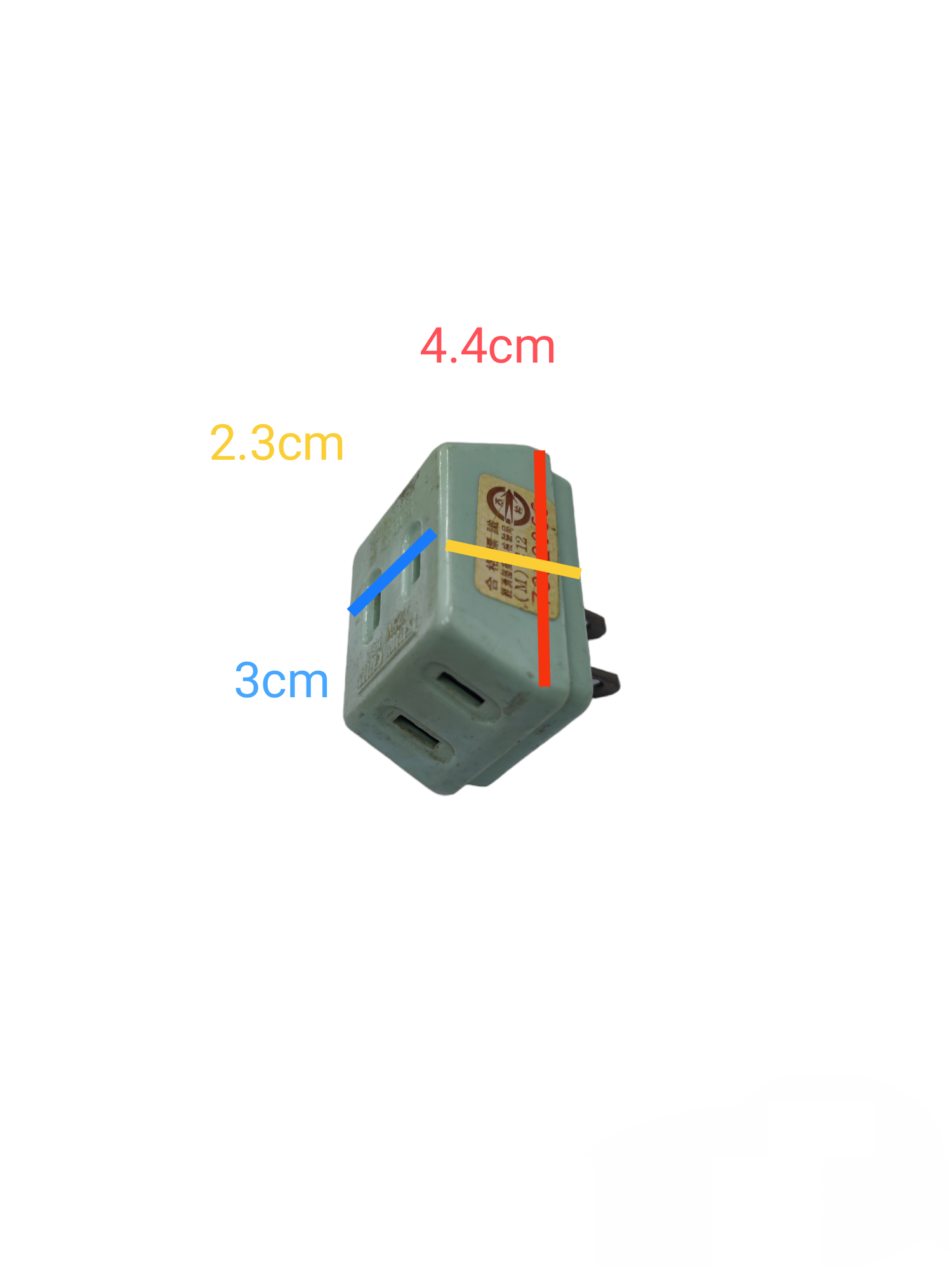 Compact octopus plug 3 gang adapter from China with gray rectangular design and three outlets