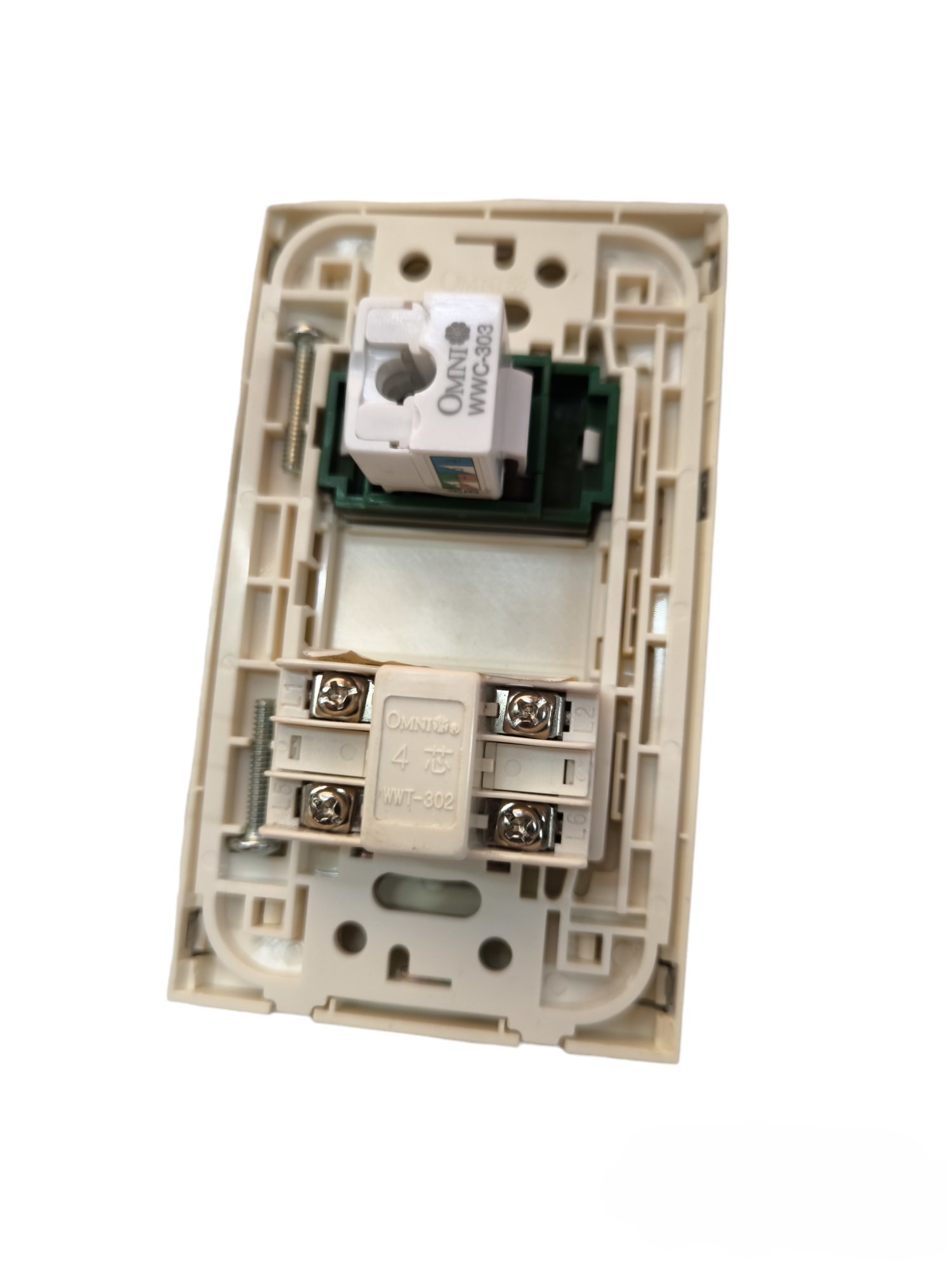 Omni 2 gang LAN and telephone outlet power point switch plug in beige plastic frame