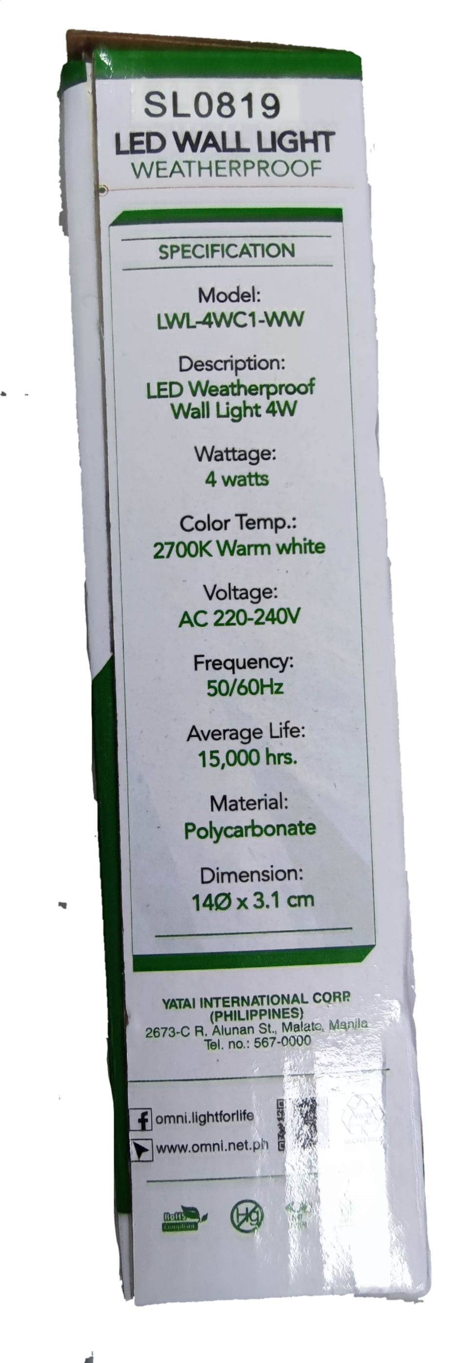 Omni warm white outdoor LED wall lamp 220V with weatherproof design and long average life