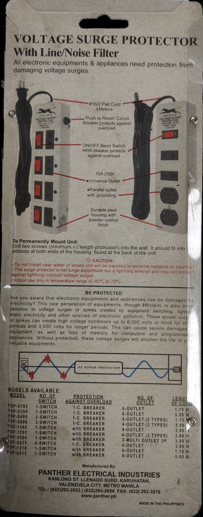 Panther universal extension cord with surge protector packaging showing voltage surge protection and multiple outlet options