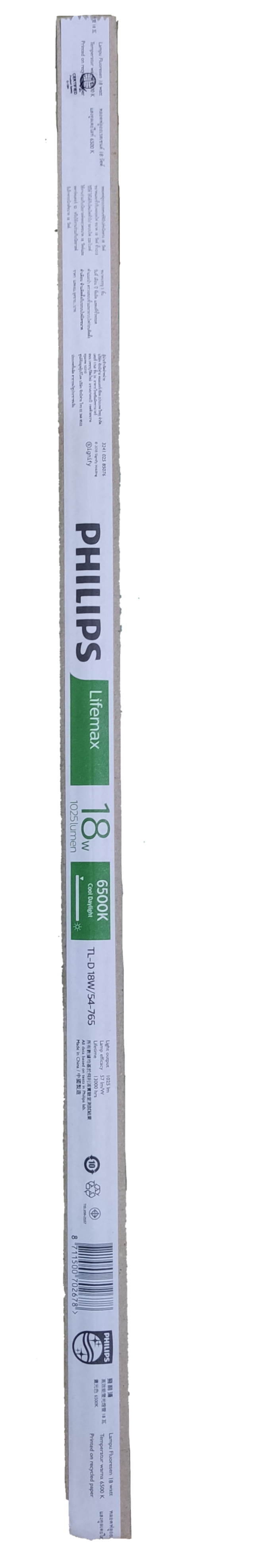 Philips 18 Watts Fluorescent 6500K Daylight Tube for bright and energy-efficient lighting