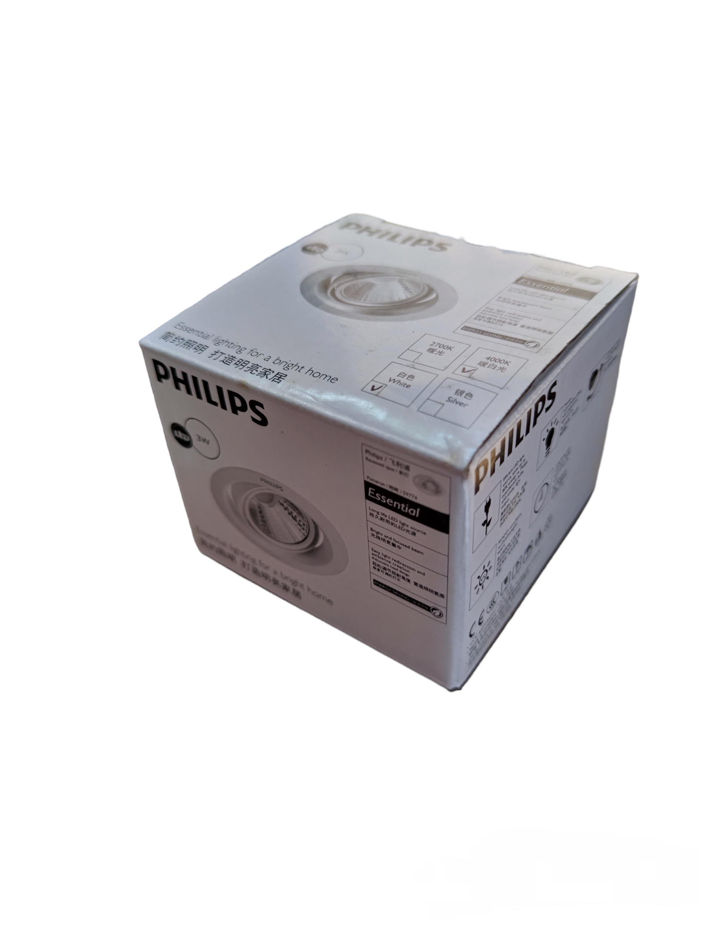 Philips 3W LED Spot Light Downlight 220V in white packaging box for ceiling lights