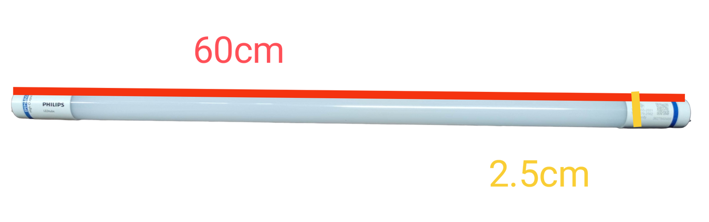 Philips 8W LED tube T8 cool white 60cm length with a compact design for energy-efficient lighting