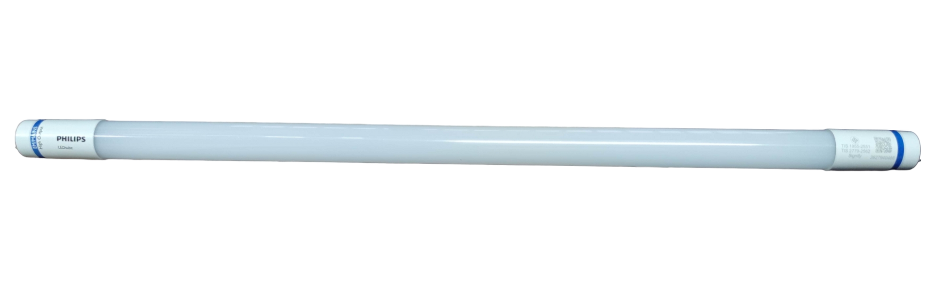 Philips 8W LED tube T8 cool white for energy-efficient lighting solutions