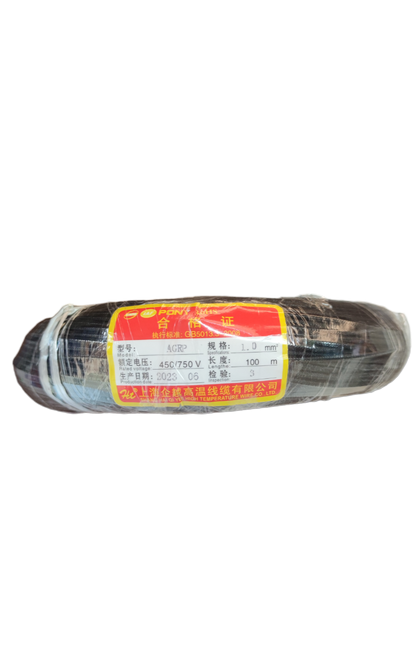 Coil of black insulated wire from China labeled 1.0mm silicon wire high temperature for electronics