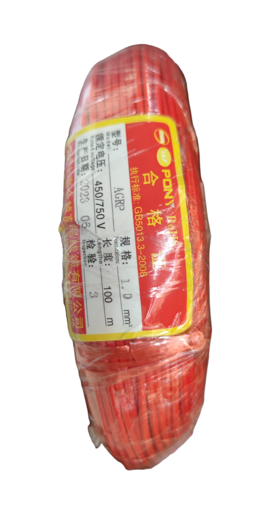 Red coiled silicone electrical wire spool with China label 1.0mm silicon wire high temperature ideal for high heat wiring