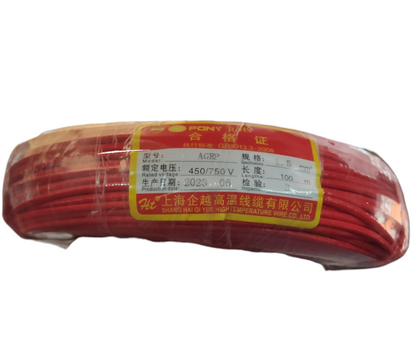 Grippes red coiled silicone wire pack Silicon Wire 1.50 mm Fiberglass Cable for high temperature use