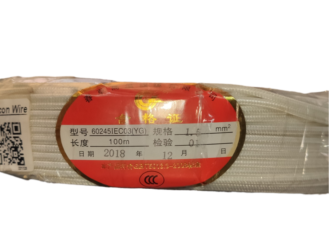 Grippes Silicon Wire 1.50 mm Fiberglass Cable white braided 100m roll with red spec label