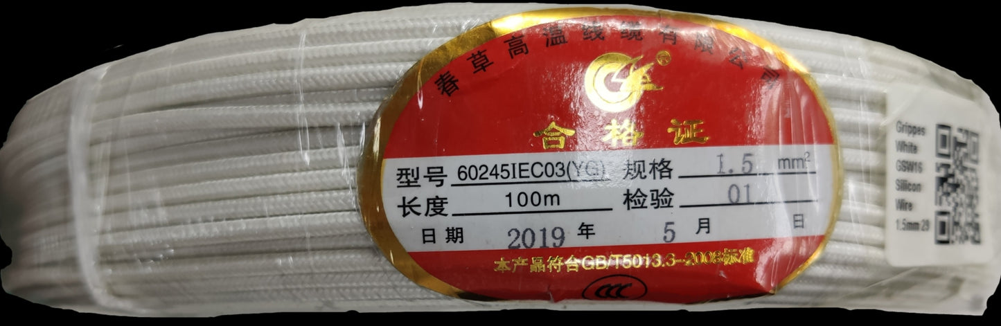 Grippes spool of white silicon wires with red label showing 100m reel Silicon Wire 1.50 mm Fiberglass Cable