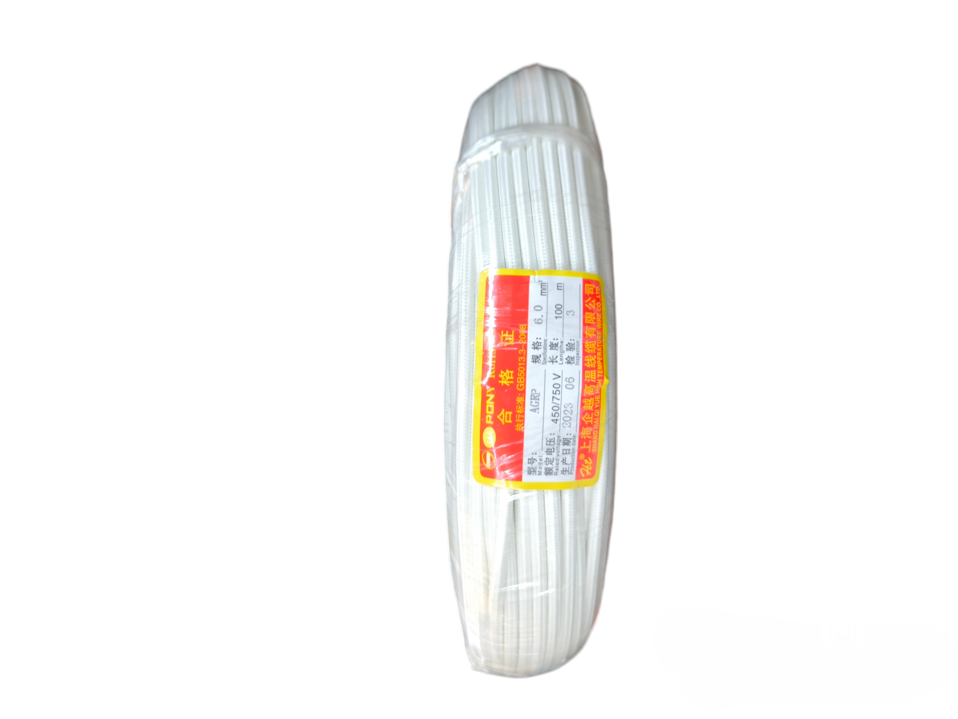 Grippes Silicon Wire 6.0mm Pre-Cut white wire coil for electrical and electronic applications